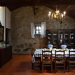 Alojamento de Turismo Rural Quinta Da Graca- Complexo Turistico *