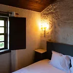 Quinta Da Graca- Complexo Turistico Resende