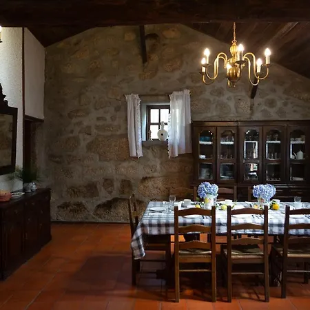 Фермерский дом Quinta Da Graca- Complexo Turistico *